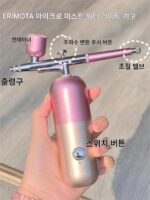에리모타 무침수 라이트 나노 스프레이 산소 주입기 가정용 수분 미용기 소분자 스프레이 페이스 - 이미지 2