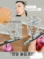 에리모타 무침수 라이트 나노 스프레이 산소 주입기 가정용 수분 미용기 소분자 스프레이 페이스 - 이미지 4