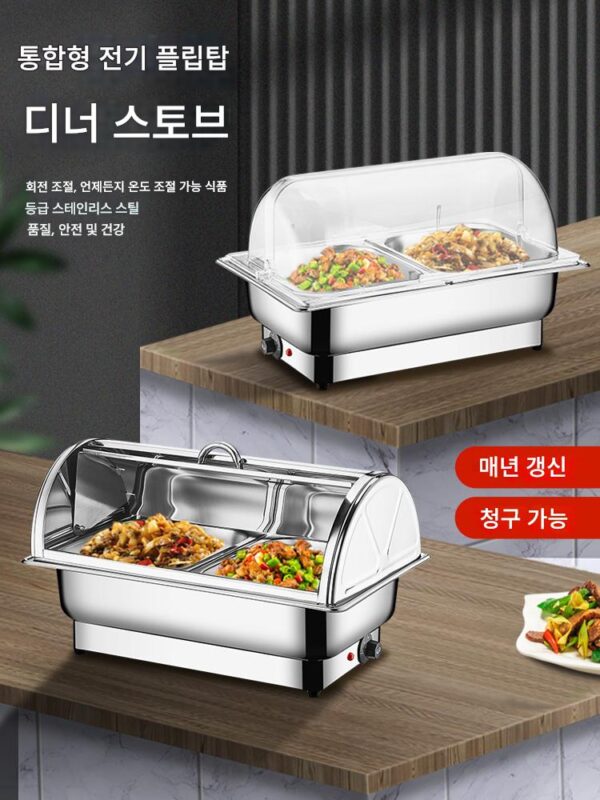 스테인리스 스틸 뷔페 스토브 전기 가열 뷔페 스토브 가시성 투명 플립 단열 스토브 호텔 식당 단열 식사 냄비