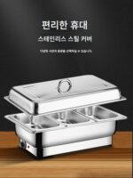 스테인리스 스틸 뷔페 스토브 전기 가열 뷔페 스토브 가시성 투명 플립 단열 스토브 호텔 식당 단열 식사 냄비 - 이미지 2