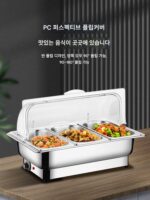 스테인리스 스틸 뷔페 스토브 전기 가열 뷔페 스토브 가시성 투명 플립 단열 스토브 호텔 식당 단열 식사 냄비 - 이미지 3