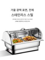 스테인리스 스틸 뷔페 스토브 전기 가열 뷔페 스토브 가시성 투명 플립 단열 스토브 호텔 식당 단열 식사 냄비 - 이미지 4