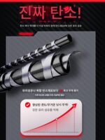 울프 킹 잔루 바다낚싯대 세트 초경질 카본 롱캐스팅 낚싯대 바다낚시 던지기 낚싯대 금속 실버 잉어 빅헤드 잉어 바다낚싯대 캐스팅 낚싯대 - 이미지 2