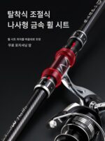울프 킹 잔루 바다낚싯대 세트 초경질 카본 롱캐스팅 낚싯대 바다낚시 던지기 낚싯대 금속 실버 잉어 빅헤드 잉어 바다낚싯대 캐스팅 낚싯대 - 이미지 3