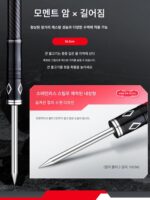 울프 킹 잔루 바다낚싯대 세트 초경질 카본 롱캐스팅 낚싯대 바다낚시 던지기 낚싯대 금속 실버 잉어 빅헤드 잉어 바다낚싯대 캐스팅 낚싯대 - 이미지 4