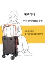범용 바퀴가 달린 노인용 쇼핑 카트, 가볍고 휴대하기 편리한 짐, 난간, 트롤리 케이스, 가정용 브레이크 및 보행 보조기 - 이미지 4