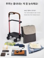 범용 바퀴가 달린 노인용 쇼핑 카트, 가볍고 휴대하기 편리한 짐, 난간, 트롤리 케이스, 가정용 브레이크 및 보행 보조기 - 이미지 5