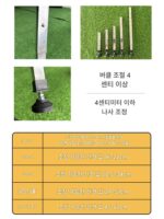 Douyin 동일 스타일 스테인리스 스틸 차량 장착형 야외 다기능 접이식 텔레스코픽 침대 야외 캠핑 자율 주행 여행 침대 자동차 개조 - 이미지 4