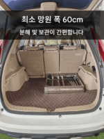 Douyin 동일 스타일 스테인리스 스틸 차량 장착형 야외 다기능 접이식 텔레스코픽 침대 야외 캠핑 자율 주행 여행 침대 자동차 개조 - 이미지 5