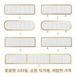 창홍 유리 레스토랑 부스 스크린 파티션 핫팟 레스토랑 바 테이블 아이언 아트 로우 하프 벽 통로 펜스 블록