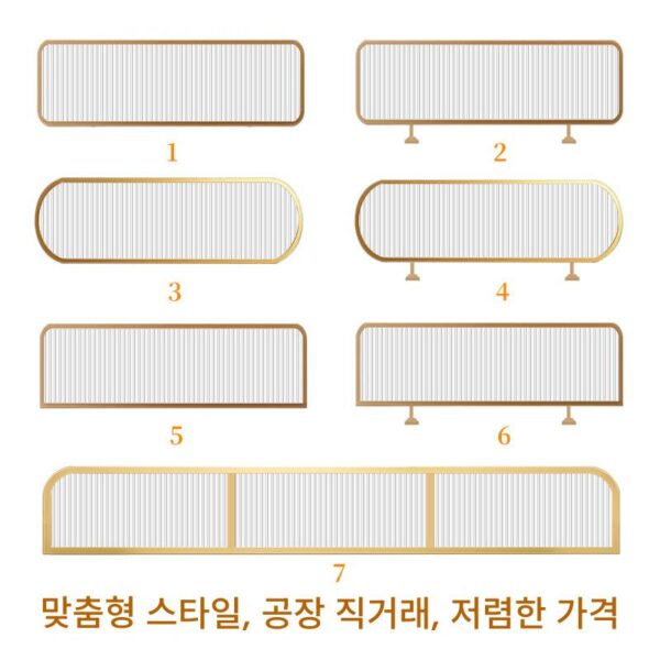 창홍 유리 레스토랑 부스 스크린 파티션 핫팟 레스토랑 바 테이블 아이언 아트 로우 하프 벽 통로 펜스 블록