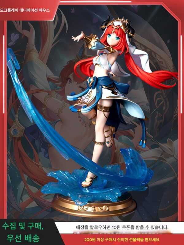 원신 임팩트 닐루 핸드메이드 로터스 라이트 폴링 댄스 연회 2차원 애니메이션 주변기기 게임 미소녀 모델 장식품 선물