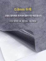 자체 접착 스웨이드 가죽 자동차 인테리어 ab 컬럼 수정 계기판 스티커 스웨이드 천장 수리 사슴 가죽 장식 - 이미지 4