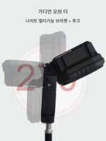 LOVORK Levok 야외 스마트 캠핑 조명 캠핑 조명 충전식 비상 조명 텐트 조명 - 이미지 5