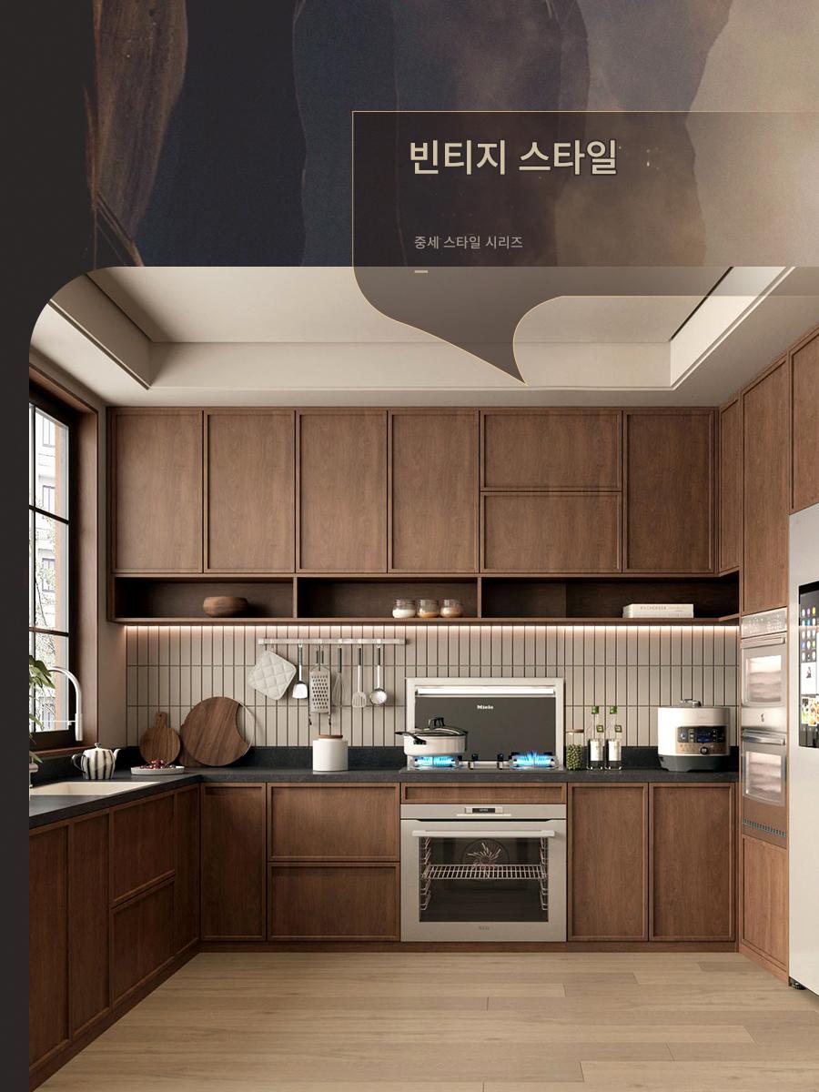 main_725674449192_0 글로벌 전체 주택 맞춤형 스켈레톤 라인 레트로 중세 스타일 오픈 소형 아파트 전체 주방 캐비닛 맞춤형 가구 - 이미지 1