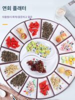 인터넷 셀럽 원형 테이블 접시 세트 새해맞이 모임 식기 크리에이티브 홈 플래터 조합 호텔 식사 부채꼴 플래터 - 이미지 2