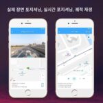 Beidou GPS 로케이터 자동차 트럭 OBD 무료 충전 무료 설치 GPS 위성 차량 함대 원격 관리 - 이미지 2