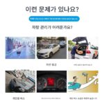 Beidou GPS 로케이터 자동차 트럭 OBD 무료 충전 무료 설치 GPS 위성 차량 함대 원격 관리 - 이미지 3