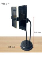 더블 모바일폰 스탠드 라이브 데스크탑 비디오 촬영 가중 다기능 심플 전용 데스크탑 3위치 모바일폰 스탠드 - 이미지 2