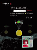 마루메이 낚싯줄 스페이스 빈즈 벌크 실리콘 프리미엄 고품질 투명 세트 풀세트 콤비네이션 메인라인 그룹 낚시 액세서리 - 이미지 3