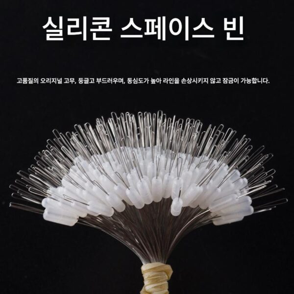 실리콘 스페이스 빈 프리미엄 품질 세트 전체 세트 조합 대량 초밀도 투명 루어 잠금 빈 낚시 액세서리