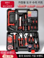 Delixi 전기 가정용 도구 세트 가정 유지 보수 배관 도구 상자 전기 기술자 목공 조합 전체 도구 세트