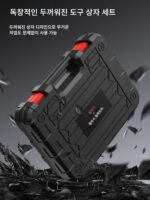 Delixi 전기 가정용 도구 세트 가정 유지 보수 배관 도구 상자 전기 기술자 목공 조합 전체 도구 세트 - 이미지 5