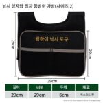 낚시 상자 측면 가방 방수 측면 상자 낚시 의자 낚시 상자 등받이 배낭 등받이 배낭 측면 가방 백 가방 액세서리 가방