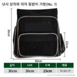 낚시 상자 측면 가방 방수 측면 상자 낚시 의자 낚시 상자 등받이 배낭 등받이 배낭 측면 가방 백 가방 액세서리 가방 - 이미지 2