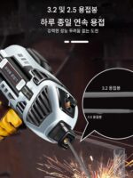 국경을 넘나드는 플래그십 스토어 110V 가정용 핸드헬드 인버터 용접기 미국 표준 스팟 용접기 휴대용 미니 용접기 소형 - 이미지 2