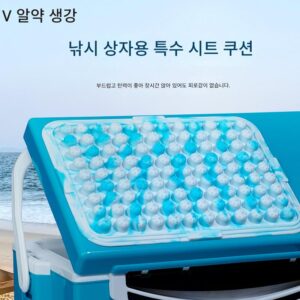마루메이 낚시 박스 쿠션 엉덩이 통증 방지 낚시 의자 좌석 쿠션 통풍 통기성 방수 낚시 특수 쿠션 실리콘 고탄성