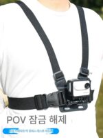 Insta360GO3s 스포츠 카메라 브라켓 보관 가방 보호 커버 방수 쉘 보호 미러 액세서리에 적용 가능 - 이미지 2