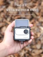 Insta360GO3s 스포츠 카메라 브라켓 보관 가방 보호 커버 방수 쉘 보호 미러 액세서리에 적용 가능 - 이미지 5