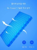 삼륜차 시트 쿠션 자동차 여름용 쿨링 쿠션 의자 방귀 방지 쿠션 사무실 장시간 앉아 있음 통풍 자외선 차단 및 방수 낚시 상자 - 이미지 2