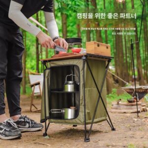 야외 접이식 수납장 캠핑 다기능 휴대용 통합 듀얼 퍼포즈 알루미늄 합금 캠핑 테이블
