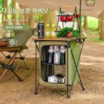 야외 접이식 수납장 캠핑 다기능 휴대용 통합 듀얼 퍼포즈 알루미늄 합금 캠핑 테이블 - 이미지 2