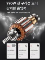 전기 오일 펌프 12v24v220v 범용 디젤 펌프 오일 펌프 오일 펌핑 장치 물 펌프 자체 흡입 펌프 급유기 - 이미지 4