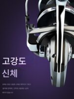 스피닝릴 풀메탈 루어 심리스 장거리 캐스팅 낚싯대 낚싯대 바위낚시 모조카 낚싯대 공식 정품 - 이미지 2