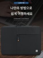 WIWU 노트북 가방 14인치 Apple macbook 13.6인치 노트북 M1air 13.3pro 16인치 라이너 가방 15.6 보관 가방 M2 보호 커버 15인치 방수 및 충돌 방지