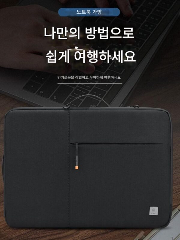 WIWU 노트북 가방 14인치 Apple macbook 13.6인치 노트북 M1air 13.3pro 16인치 라이너 가방 15.6 보관 가방 M2 보호 커버 15인치 방수 및 충돌 방지