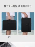 WIWU 노트북 가방 14인치 Apple macbook 13.6인치 노트북 M1air 13.3pro 16인치 라이너 가방 15.6 보관 가방 M2 보호 커버 15인치 방수 및 충돌 방지 - 이미지 5