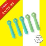 광지 2색 플로트 시트 경쟁용 특수 어류 플로트 시트 슬라이딩 플로트 시트 낚시 장비 용품 소형 액세서리