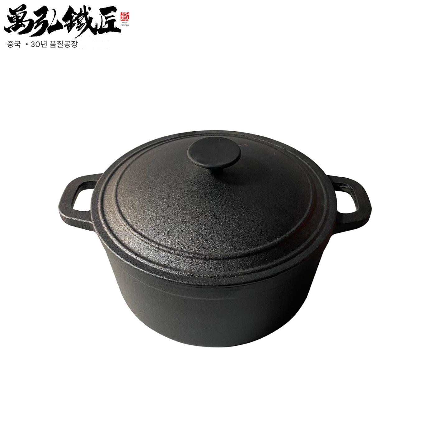 main_727305937982_0 주철냄비 26cm 이중귀 평저 스튜냄비 두껍게 코팅 안된 수프냄비 - 이미지 1