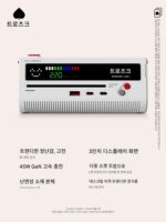 Trozk Trozk 확장 보드 소켓 빨간색과 흰색 기계 소켓 데스크탑 게임 소켓 배선 보드 소켓 보드 usb - 이미지 5