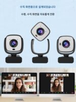 새로운 고정 초점 컴퓨터 라이브 카메라 초고화질 4K 지원 60 프레임 속도 USB 드라이버 무료 - 이미지 2