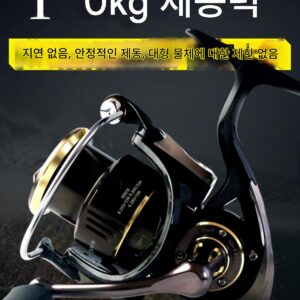 Yubangpai STA White Spider 카본 파이버 스크류인 싱글 로커 스피닝 릴 낚시릴 고강도 안정적인 바디
