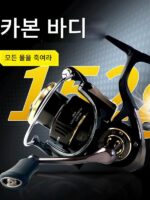 Yubangpai STA White Spider 카본 파이버 스크류인 싱글 로커 스피닝 릴 낚시릴 고강도 안정적인 바디 - 이미지 2