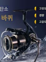 Yubangpai STA White Spider 카본 파이버 스크류인 싱글 로커 스피닝 릴 낚시릴 고강도 안정적인 바디 - 이미지 4