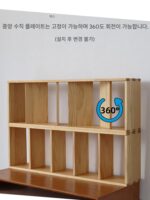 공간절약형 대용량 좁은책상책장 학생책장 원목랙 데스크탑정리 가구 진열 - 이미지 2