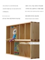 공간절약형 대용량 좁은책상책장 학생책장 원목랙 데스크탑정리 가구 진열 - 이미지 3